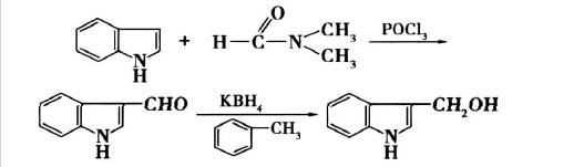 Synthesis process of Raw Material indole-3 -Carbinol