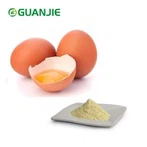 انڈے کی زردی لیسیتھن پاؤڈر