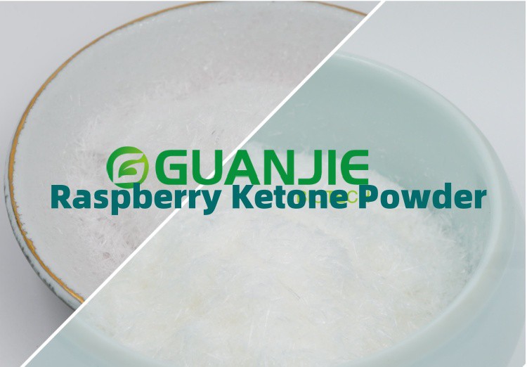 raspberry ketone powder raspberry ketone powder